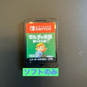 ゼルダの伝説 夢をみる島 Nintendo Switch