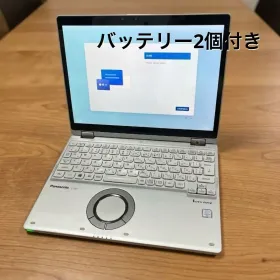 パナソニック Let's note QV8 新品¥53,000 中古¥16,000 | 新品・中古の