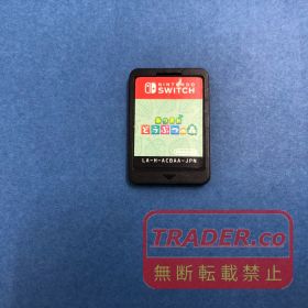 02w27500 Nintendo Switchソフトのみ あつまれどうぶつの森 ※起動のみ確認済み 【中古品】