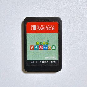 あつ森(あつまれ どうぶつの森) Switch 新品¥3,500 中古¥2,000 | 新品