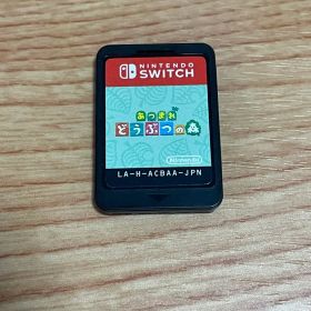 あつまれ どうぶつの森 Nintendo Switch ソフト