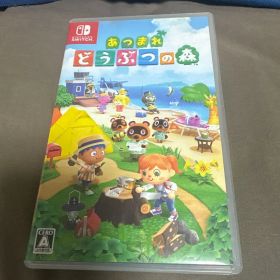 あつまれ どうぶつの森 Nintendo Switch ソフト