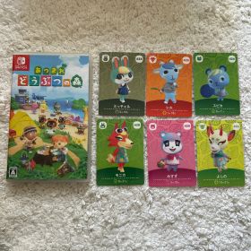 Switch あつまれ どうぶつの森