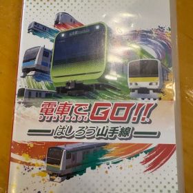電車でGO!! はしろう山手線 Nintendo Switch