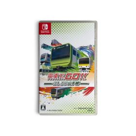 Nintendo Switch 電車でGO!! はしろう山手線