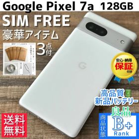【良品◎】Google Pixel 7a 本体 Snow 128GB
