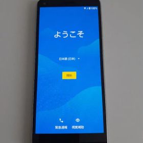 BASIO 4 シャンパンゴールド 本体