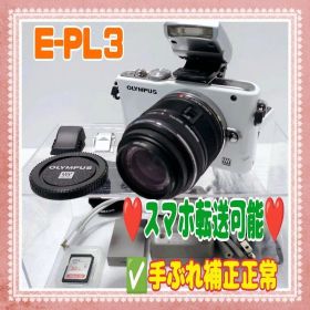 ❤️美品❤️E-PL3❤️スマホ転送可❤️手ぶれ補正正常✅#71223