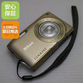 超美品 COOLPIX S3300 スイートゴールド 即日発送 デジカメ Nikon デジタルカメラ 本体 土日祝発送OK