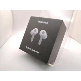 【未使用】SAMSUNG Galaxy Buds4 Pro [ホワイト]【三宮駅前】保証期間１ヶ月