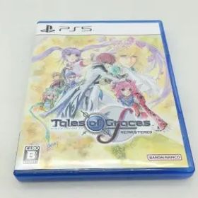 【中古】バンダイナムコエンターテインメント テイルズ オブ グレイセス エフ リマスター [PS5]【アリオ倉敷】保証期間１週間