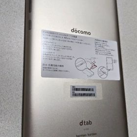 【美品】d-02k dtab ゴールド