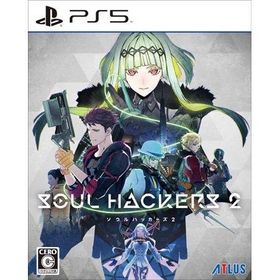 アトラス ソウルハッカーズ2〈PS5ソウルハッカーズ2〉