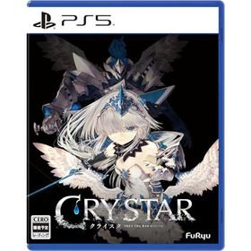 【PS5】CRYSTAR -クライスタ-