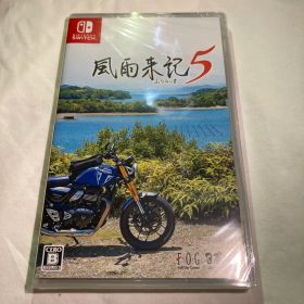 新品未開封 Switch 風雨来記5 通常版