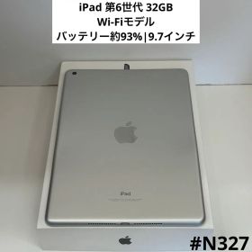 iPad 第6世代 32GB Wi-Fiモデル
