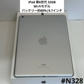 【iPad 第6世代 32GB Wi-Fiモデル】