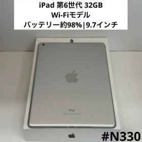 【iPad 第6世代 32GB Wi-Fiモデル】