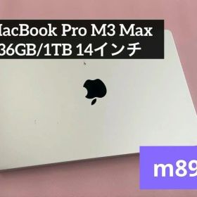 MacBook Pro M3 Max 36GB/1TB 14インチ 2023