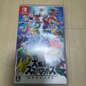 大乱闘スマッシュブラザーズSPECIAL Nintendo Switch ソフト