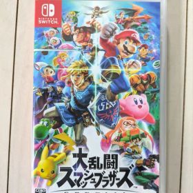 大乱闘スマッシュブラザーズ SPECIAL Nintendo Switch