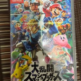 Nintendo Switch 大乱闘スマッシュブラザーズ SPECIAL