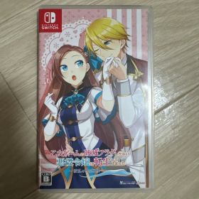 乙女ゲームの破滅フラグしかない悪役令嬢に転生してしまった… ～波乱を呼ぶ海賊～