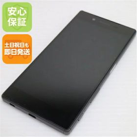 【中古】 超美品 au SOV32 Xperia Z5 ブラック 安心保証 即日発送 スマホ AU SONY 本体 白ロム 土日祝発送OK