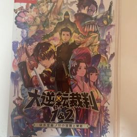 Nintendo Switch 大逆転裁判1&2 成歩堂龍ノ介の冒險と覺悟