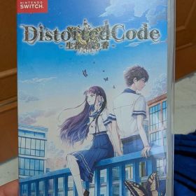 DistortedCode -生者の残り香- Nintendo Switch