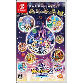 ディズニーマジックキャッスル マイ・ハッピー・ライフ２: エンチャンテッドエディション 【Switchゲームソフト】