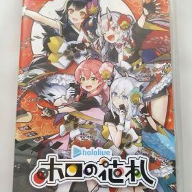 【新品未開封】Switch ホロの花札 通常版