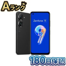 【中古】 整備済み品 ASUS Zenfone 9 本体 ミッドナイトブラック ZF9-BK8S128/A SIMフリー スマホ 5.9型 防水 防塵 おサイフケータイ 5G 高品質 徹底除菌清掃済 送料無料 ゼンフォン エイスース 中古 180日保証