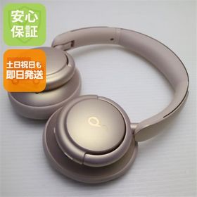 新品同様 Anker Soundcore Life Q35 ピンク ワイヤレスヘッドホン ANKER 即日発送 土日祝発送OK