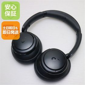新品同様 Anker Soundcore Life Q35 ブラック ワイヤレスヘッドホン ANKER 即日発送 土日祝発送OK