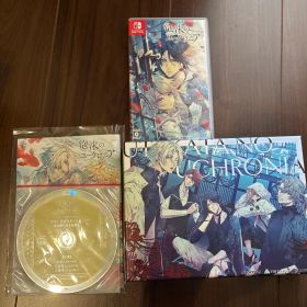 泡沫のユークロニア 限定版 Nintendo Switch