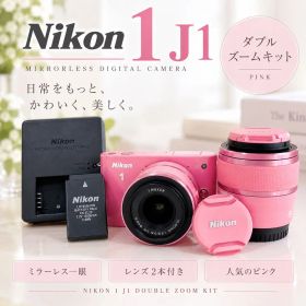 【希少美品】Nikon 1 J1 ピンク ダブルズームキット動作確認済