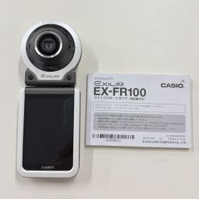 CASIO EX-FR100 ホワイト