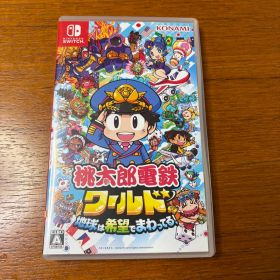 桃太郎電鉄ワールド 地球は希望でまわってる！ Switch