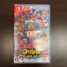 桃太郎電鉄ワールド 地球は希望でまわってる！ Switch
