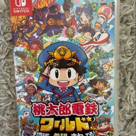 桃太郎電鉄ワールド 地球は希望でまわってる！ Nintendo Switch