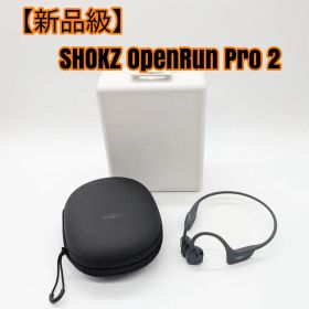 【新品級】SHOKZ OpenRun Pro 2