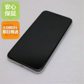 美品 SIMフリー iPhone 11 Pro 256GB シルバー スマホ 本体 白ロム 土日祝発送OK