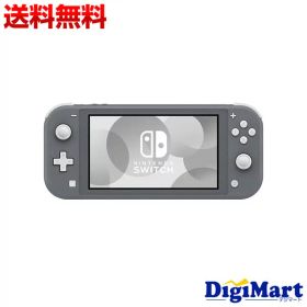 【送料無料】任天堂 Switch Lite [グレー] ニンテンドースイッチ ライト【新品・国内正規品】【返品不可商品】【他店舗印あり】