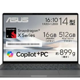 ★☆ASUS Zenbook SORA Snapdragon X UX3407QA-PU16548GRSE5 ++ 612155 197105913400