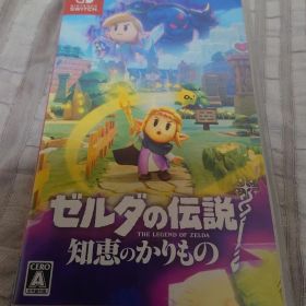 Switch 未使用 ゼルダの伝説 知恵のかりもの