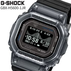 カシオ Gショック GBX-H5600-1JR 国内正規品 メンズ 腕時計 G-LIDE 心拍計測 Bluetooth ソーラーアシスト MIP液晶 ブラック CASIO G-SHOCK