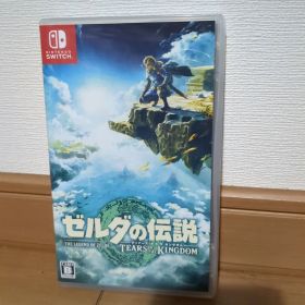 【美品】ゼルダの伝説 ティアーズ オブ ザ キングダム Switch