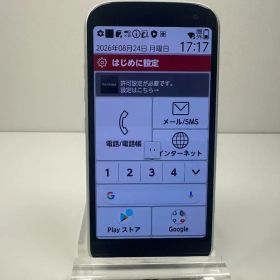 美品 NTT docomo らくらくスマートフォン F-52B ホワイト