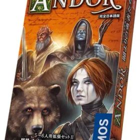 【中古】ボードゲーム アンドールの伝説 拡張 闇よりの勇者たち 完全日本語版 (Die Legenden von Andor： Dunkle Helden)